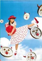 2026年最新】小泉今日子 ポスターの人気アイテム - メルカリ