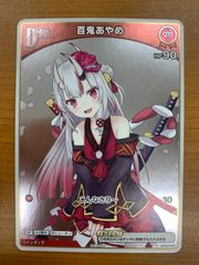 状態A モンキー・D・ルフ Monkey.D.Luffy P-036 プロモ プレリリース