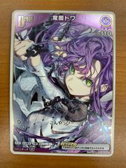 状態A モンキー・D・ルフ Monkey.D.Luffy P-036 プロモ プレリリース