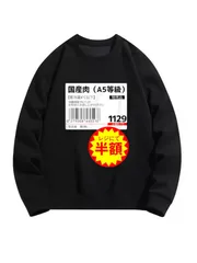 2026年最新】ドラクエ パーカーの人気アイテム - メルカリ