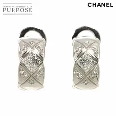 シャネル CHANEL ココクラッシュ ダイヤ ピアス イヤリング K18 WG 750 Earrings Pierced【証明書付き】 90310651