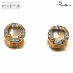 2026年最新】ポメラートピアスの人気アイテム - メルカリ