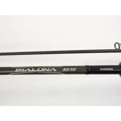 2026年最新】ディアルーナ s73m+の人気アイテム - メルカリ