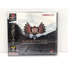 2026年最新】レイジレーサーの人気アイテム - メルカリ