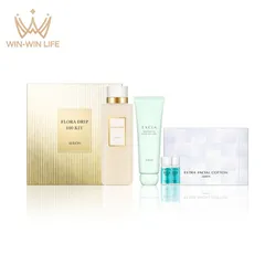 アルビオン フローラドリップ s 160 キット〈アルビオン フローラドリップ s 160ml、エクシア ブライトニング エクストラリッチミルク 50g、ブライトニング イマキュレート セラム Z 1.5ml×2個、フェイシャルコットン 20枚入〉ALBION