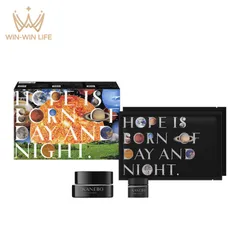 カネボウ クリーム イン デイII キット リミテッド エディション〈クリーム イン デイII 40g、クリーム イン ナイトII 4g、スマイル パフォーマー 33mL×2枚入〉限定デザインパッケージ 朝クリーム 夜クリーム スキンケア KANEBO