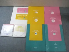 amity Lower Elementary 英語テキスト/ワークブック/ピクチャーブック H/G 計8冊 CD8枚付 040M4C