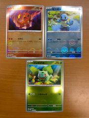 状態A モンキー・D・ルフ Monkey.D.Luffy P-036 プロモ プレリリース