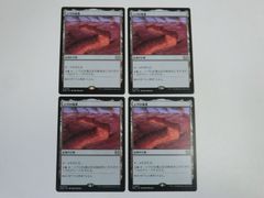 MTG ウルザの物語 Secret Lair Countdown Kit: An Encyclopedia of