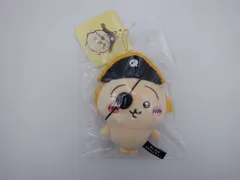 【未開封】 ちいかわアドベンチャー マスコット うさぎ (32-2026-0211-AY-008)