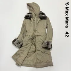 'S Max Mara エスマックスマーラ☆ダウンロングコート 42 ベージュ ミンクファー フード フーディ チンチラファー