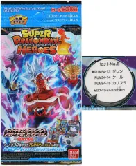 【中古】トレカ スーパードラゴンボールヒーローズ アルティメットブースターパック -超戦士集結- No.5