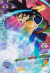 【中古】ドラゴンボールヒーローズ H5-CP1[CP]：バーダック