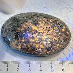 2026年最新】ユーパライトの人気アイテム - メルカリ