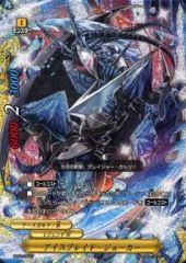 バディファイト アイスブレイドジョーカーRe:B 超ガチレア - メルカリ