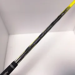 2026年最新】NEXGEN シャフト・パーツの人気アイテム - メルカリ