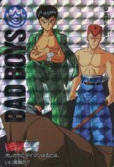 Item thumbnail for item 3f6b27e4-01a6-4487-95f3-0e652cf8b7da