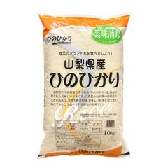 令和7年大分県産山香米ひのひかり 10kg - メルカリ