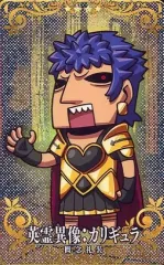 【中古】Fate [☆☆☆☆]：【Fatal】英霊異像：カリギュラ