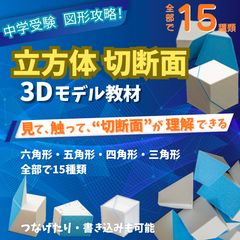 2冊セット「目で見て合格技能検定実技試験「普通旋盤作業3級・2級