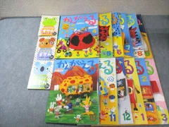 チャイルド本社 チャイルドブック がくしゅう版 かんがえる 2008年4月～2009年3月 通年セット 計15冊 085L4D