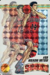 Item thumbnail for item 378791e3-da3e-472f-8bb5-0d2a976c6465