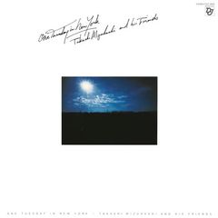 パソコン音楽クラブ / FINE LINE REMIXES [LP] - メルカリ