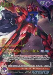 2026年最新】z/x ラストエンヴィーの人気アイテム - メルカリ