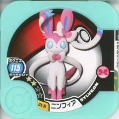 2026年最新】トレッタ ニンフィアの人気アイテム - メルカリ