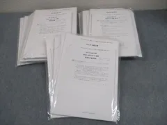 2026年最新】会計士 答練の人気アイテム - メルカリ