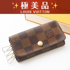 【極美品】 ルイヴィトン ダミエ キーケース ミュルティクレ4 鍵4本収納可能 ブラウン (25-370)