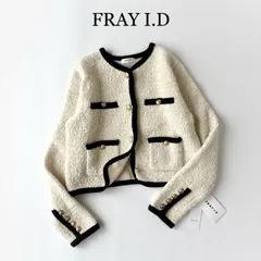 2026年最新】ツイードニットカーディガン フレイの人気アイテム - メルカリ