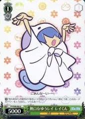 2026年最新】ヴァイス ぷよぷよの人気アイテム - メルカリ