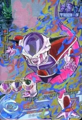 【中古】ドラゴンボールヒーローズ HJ2-CP1[CP]：フリーザ