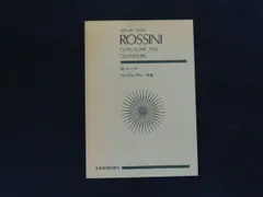 2026年最新】楽譜の人気アイテム - メルカリ
