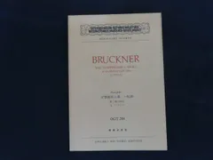 2026年最新】楽譜の人気アイテム - メルカリ