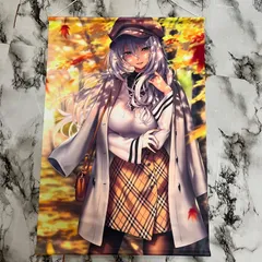 2026年最新】天笠綴の人気アイテム - メルカリ