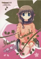 【中古】アニメ系トレカ 062[キャラクターカード]：小牧郁乃(金箔押し入り)