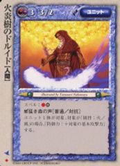 デュエルマスターズ 夢幻の無 DMKY1354】デュエルマスターズ 夢幻の無 - メルカリ