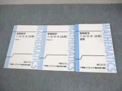 2026年最新】大吉_巧馬の人気アイテム - メルカリ