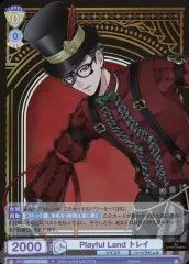 【中古】ヴァイスシュヴァルツブラウ TWST/01E-005[R]：Playful Land トレイ