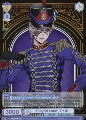 【中古】ヴァイスシュヴァルツブラウ TWST/01E-011[R]：Playful Land ヴィル