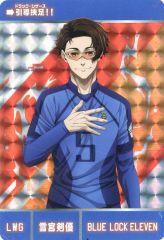 中古】バッジ・ピンズ 五条悟(ミニキャラ) 「TOKYOアニメツーリズム