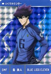 中古】バッジ・ピンズ 五条悟(ミニキャラ) 「TOKYOアニメツーリズム