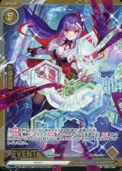 Item thumbnail for item 2ae37611-6ba0-4305-91cd-5b1231b5e126