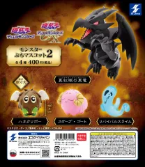 2026年最新】ハネクリボー フィギュアの人気アイテム - メルカリ