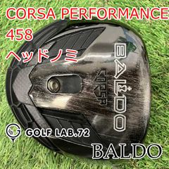 ヘッドのみ BALDO CORSA PERFORMANCE 455 ドライバー - メルカリ