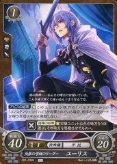 2026年最新】ファイアーエムブレム TCGの人気アイテム - メルカリ