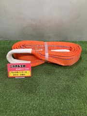 ☆新品☆コンドーテックベルトの幅X長さ：100mm X8m - メルカリ