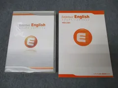 2026年最新】エブリデイ イングリッシュ2の人気アイテム - メルカリ